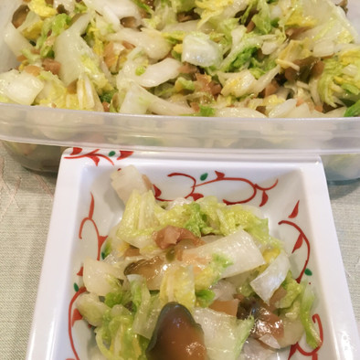 白菜と搾菜の中華風漬け物の写真