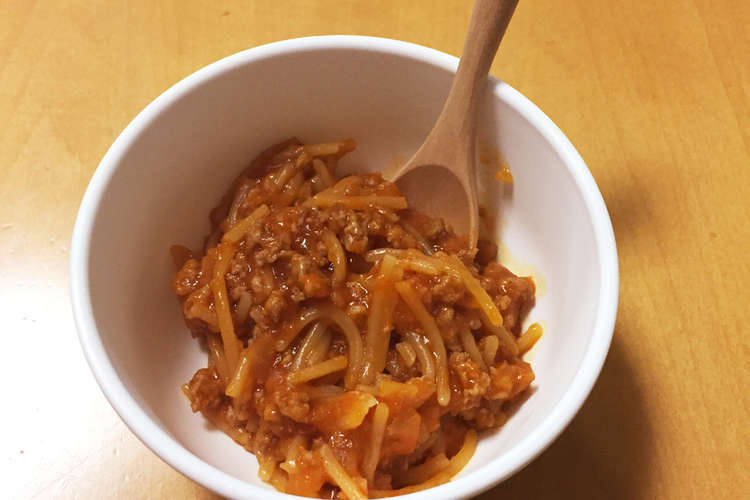 鍋1つ トマトジュースで 離乳食パスタ レシピ 作り方 By ゆっぽんmama クックパッド 簡単おいしいみんなのレシピが375万品