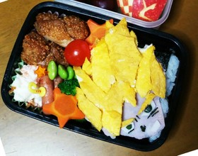 料理下手さんの保育園弁当スーパーサイヤ人