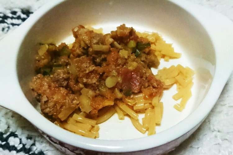 犬ごはん ミートソースのパスタ レシピ 作り方 By ﾏﾘｻﾝ クックパッド