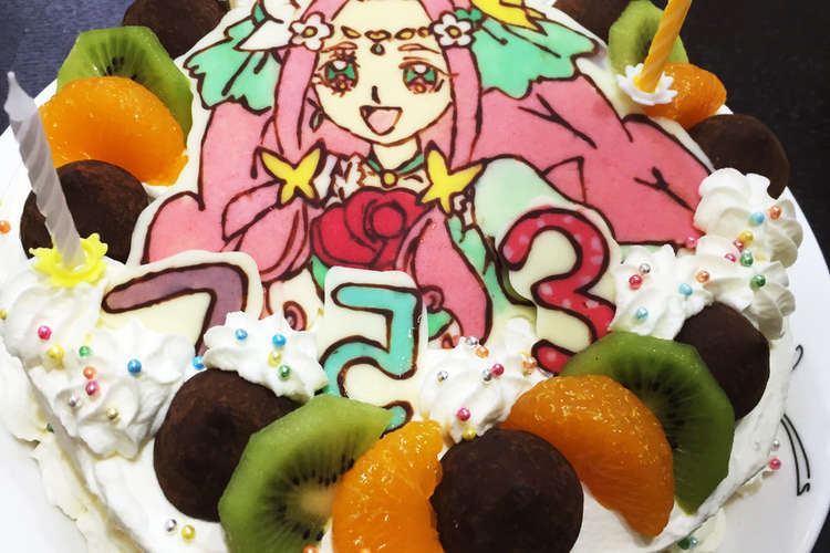 プリキュア フェリーチェチョコプレート レシピ 作り方 By ぶたママ クックパッド 簡単おいしいみんなのレシピが359万品