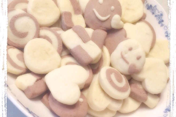 しっとり美味しいクッキー レシピ 作り方 By あきちゃん クックパッド 簡単おいしいみんなのレシピが352万品