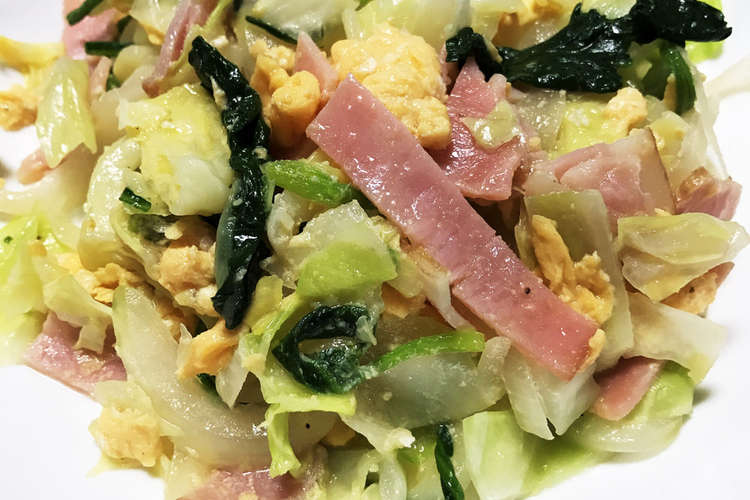 簡単 節約 キャベツベーコン卵の炒め物 レシピ 作り方 By 花mama クックパッド 簡単おいしいみんなのレシピが354万品