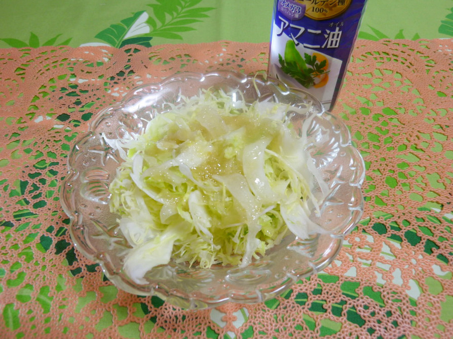キャベツサラダに亜麻仁油の画像
