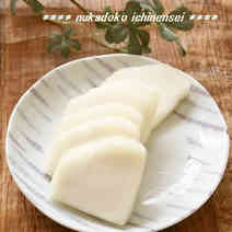 212dd6614b2583fb76d178990113b66e?u=12078320&p=1480392440