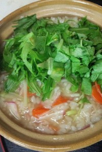 野菜粥＋（血管ダイエット食1025）