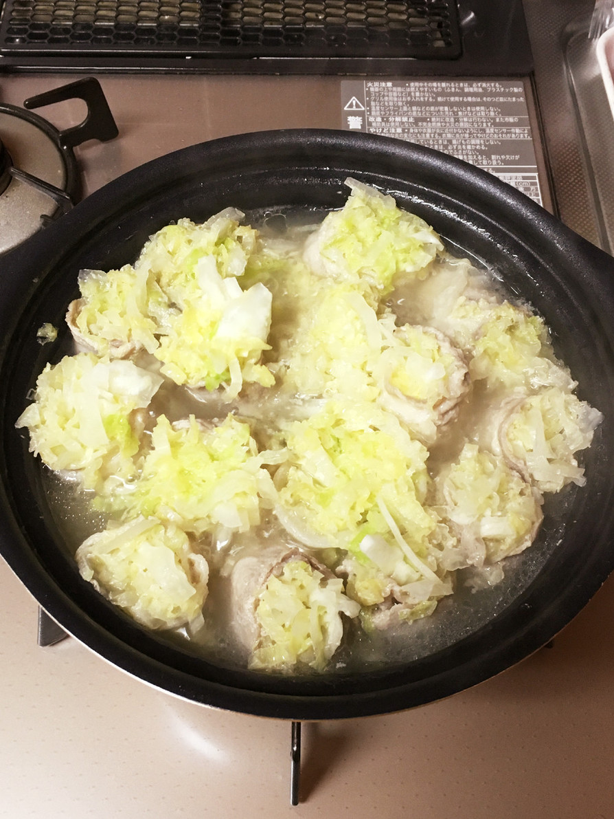 白菜消費☆豚肉くるくる鍋の画像