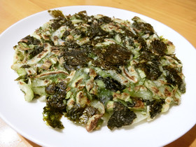 大量消費■チンゲン菜と焼き海苔のチヂミ■
