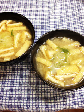 あっと言う間に…玉ねぎ氷の簡単お味噌汁♪
