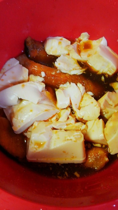 マイヤー圧力鍋で鮭と豆腐の煮物の写真
