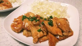 簡単~鶏むね肉の照り焼き