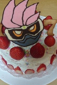 お誕生日ケーキ★仮面ライダーエグゼイド
