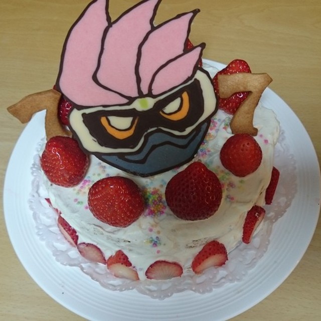 お誕生日ケーキ 仮面ライダーエグゼイド レシピ 作り方 By クックpyw6ok クックパッド