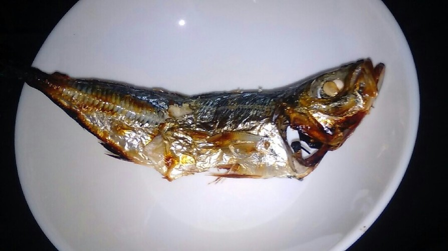 ●鯵の焼き魚●の画像