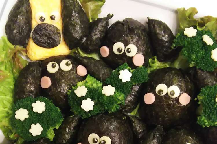 ひつじのショーンおにぎりシチューで完成 レシピ 作り方 By あり サマ クックパッド 簡単おいしいみんなのレシピが356万品