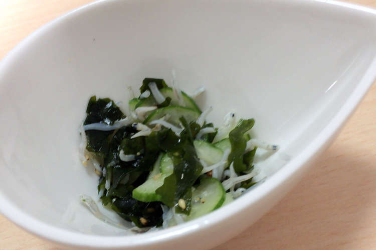 離乳食完了期 きゅうりとわかめの和え物 レシピ 作り方 By Koma0302 クックパッド 簡単おいしいみんなのレシピが355万品