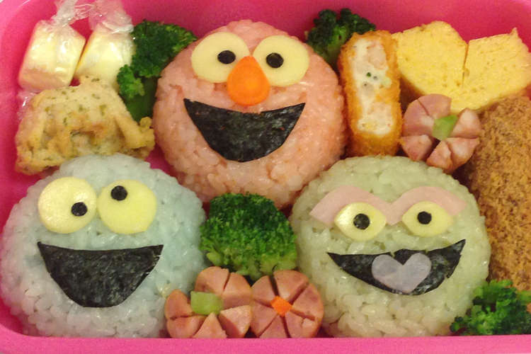 キャラ弁 簡単なセサミストリート弁当 レシピ 作り方 By マリカリ クックパッド