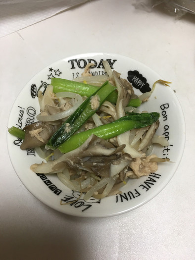 小松菜ともやしのツナマヨ炒めの写真