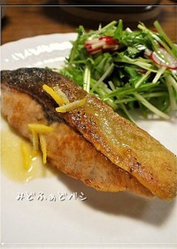 鮭のムニエル✿麺つゆ柚子バター