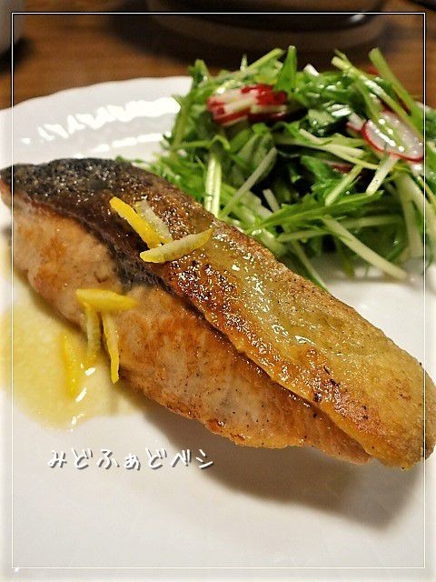 鮭のムニエル✿麺つゆ柚子バターの画像