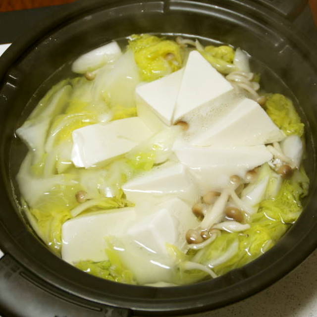 鍋用 崩れにくい豆腐の切り方 レシピ 作り方 By さつきa クックパッド 簡単おいしいみんなのレシピが349万品