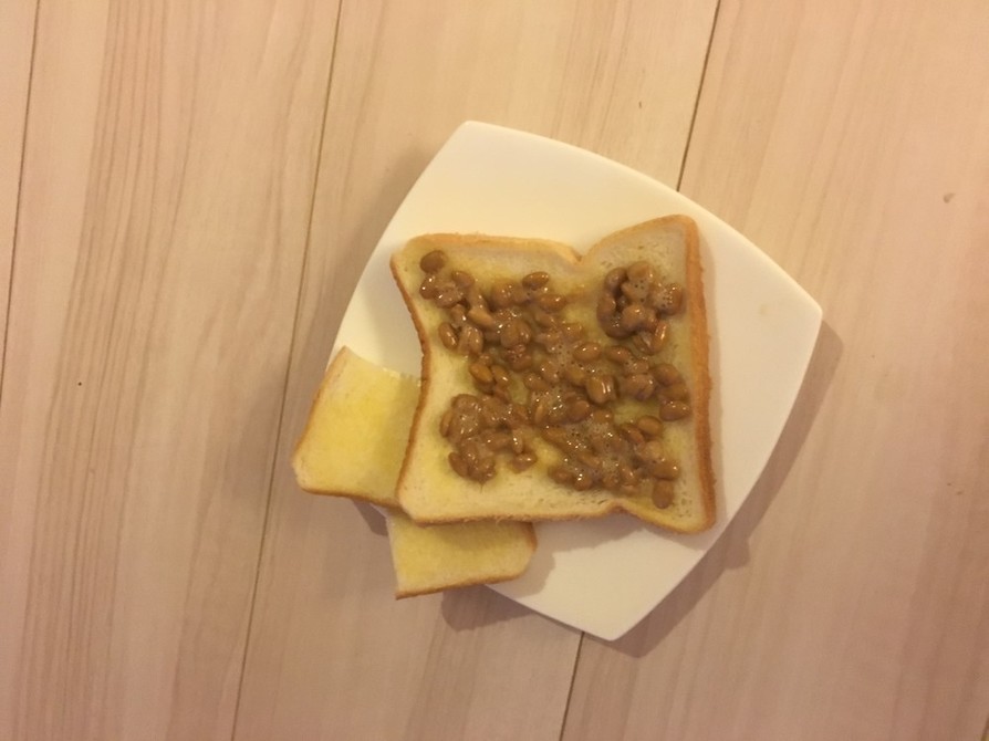朝食にパパっと納豆パン☆の画像