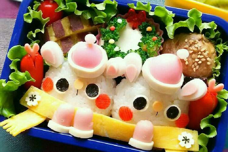 クリスマスキャラ弁 うさちゃんサンタ レシピ 作り方 By Iohinamama クックパッド 簡単おいしいみんなのレシピが375万品