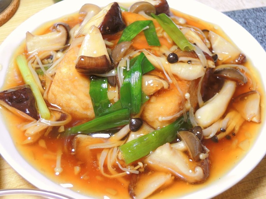 揚げキノコのレシピ