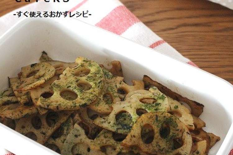 素材一品だけ 調味料一つレンコンきんぴら レシピ 作り方 By Cafeksえつこ クックパッド 簡単おいしいみんなのレシピが352万品