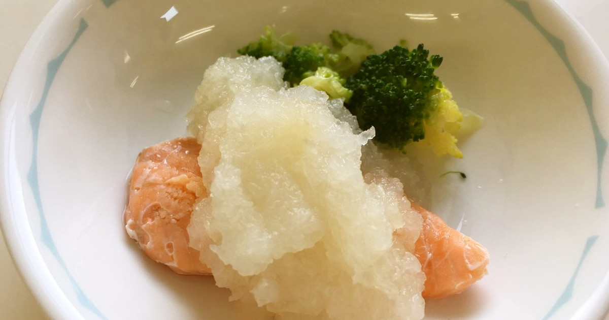 レンジで離乳食9 11 鮭のおろしがけ レシピ 作り方 By 別府市 クックパッド 簡単おいしいみんなのレシピが364万品