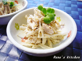 タタキごんぼのごまマヨ和え