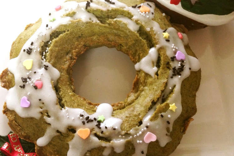 抹茶のクリスマスリース パウンドケーキ レシピ 作り方 By Burokko クックパッド