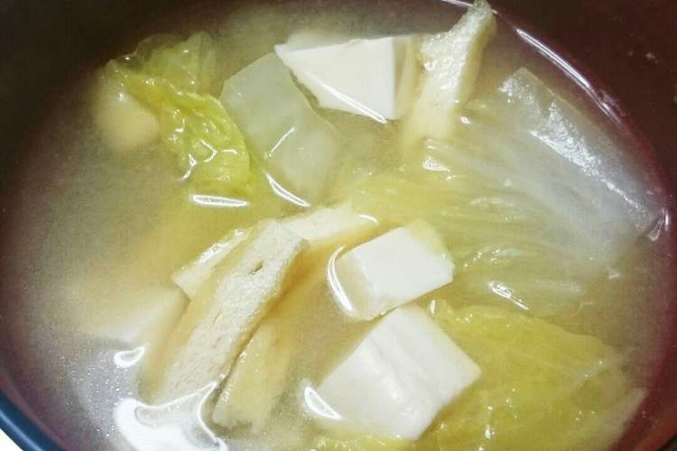 白菜と油揚げと豆腐のお味噌汁 レシピ 作り方 By のり子のおかず クックパッド 簡単おいしいみんなのレシピが356万品