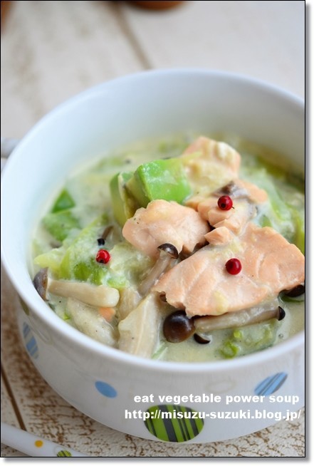 鮭とアボカドの食べる豆乳スープ鍋の画像