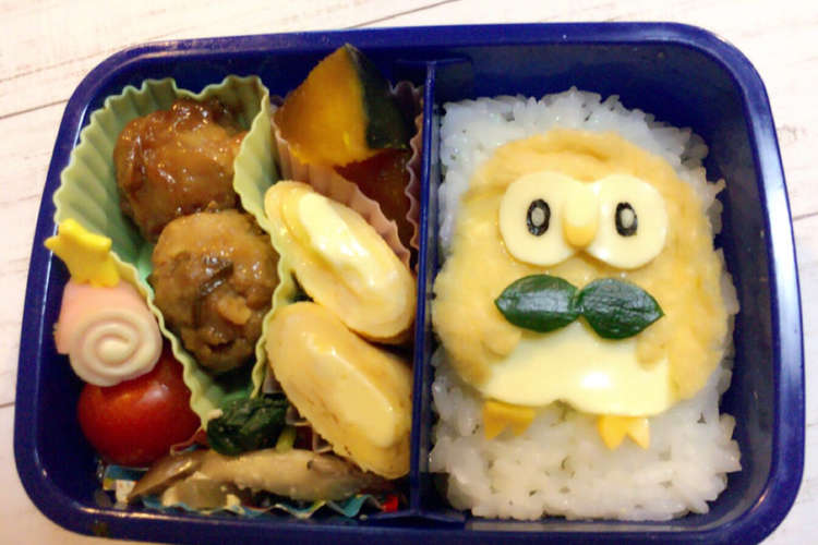 ポケモンキャラ弁 モクロー レシピ 作り方 By キナコッティー クックパッド