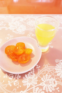 酵素ジュース(金柑、柚子)