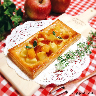 パイシートで林檎と柿のカスタードパイ♪の写真