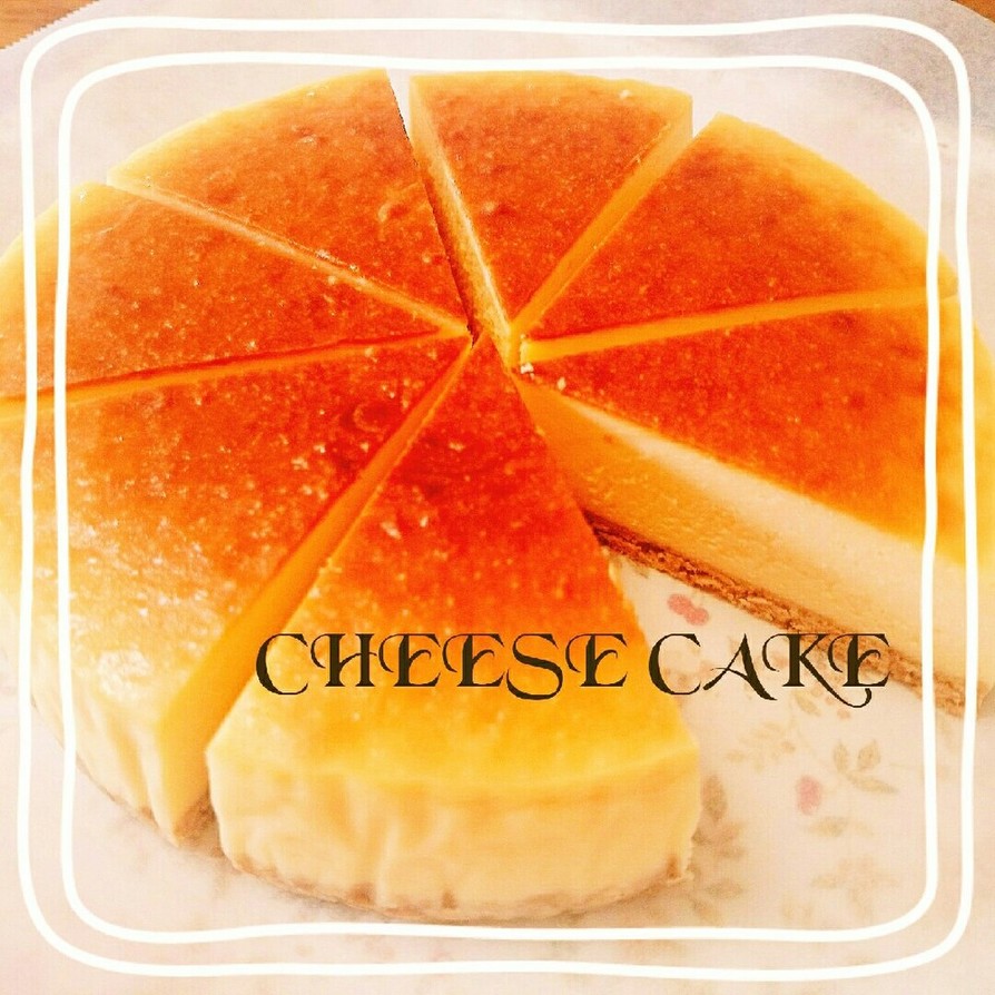 チーズケーキの画像