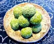 うす茶玉(抹茶風味のスノーボール)の写真