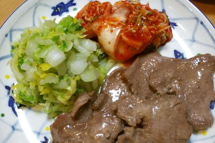牛タン焼きと 白菜漬け2種 レシピ 作り方 By 水玉 金魚 クックパッド 簡単おいしいみんなのレシピが360万品