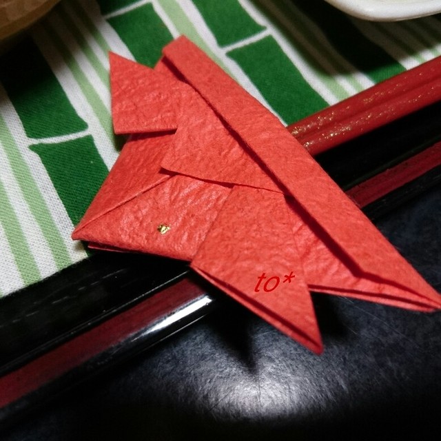 端午の節句 こどもの日 兜で レシピ 作り方 By Toco クックパッド 簡単おいしいみんなのレシピが355万品