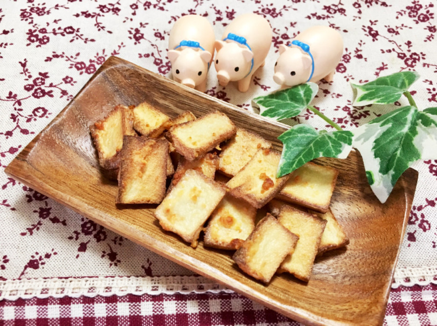 ダイエットおやつ★高野豆腐チーズスナックの画像