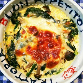 コンソメで簡単!ほうれん草のツナグラタン