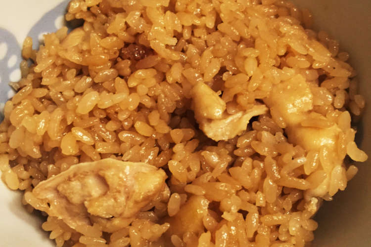 簡単節約 やみつき鶏皮炊き込みご飯 レシピ 作り方 By しぇふらぴおん クックパッド 簡単おいしいみんなのレシピが350万品