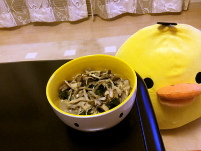 舞茸とアーモンドミルクのスープの写真