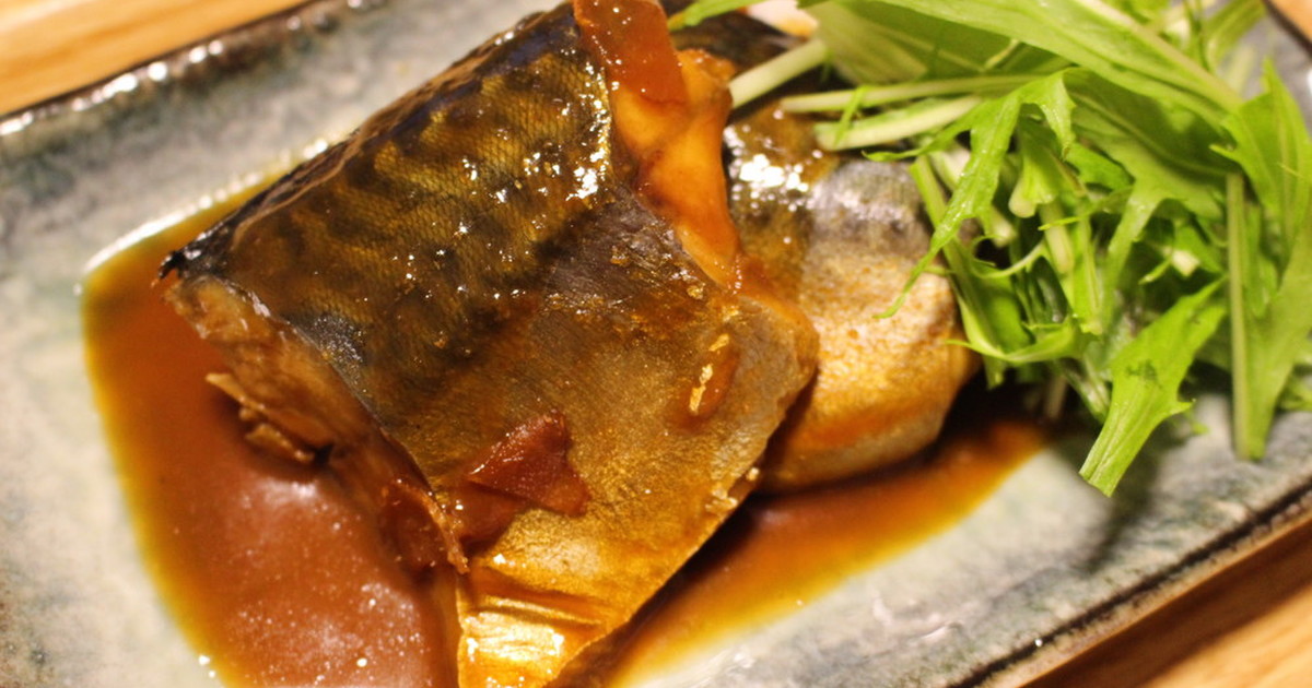 夫が愛する サバの味噌煮 レシピ 作り方 By 実月 クックパッド