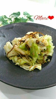 やみつきキャベツ☆梅塩昆布の写真