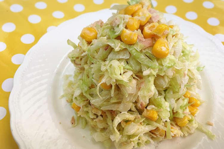 美味 キャベツとコーンのコールスロー レシピ 作り方 By あさコロモ クックパッド 簡単おいしいみんなのレシピが352万品
