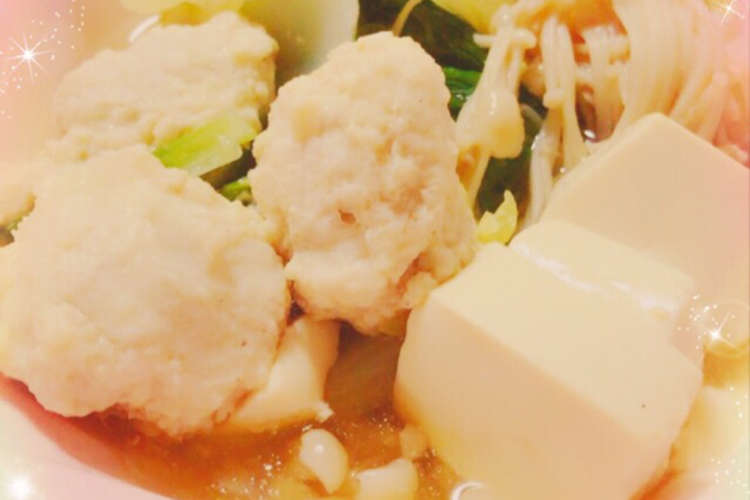 ふわふわ鶏団子鍋 ゆず風味 レシピ 作り方 By にゃん めろ クックパッド 簡単おいしいみんなのレシピが374万品