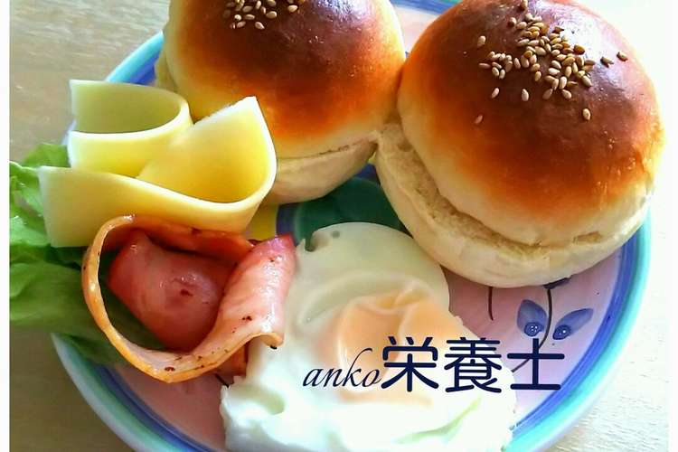 本格手作りハンバーガー バーガー全体編 レシピ 作り方 By Sachi Ruby クックパッド
